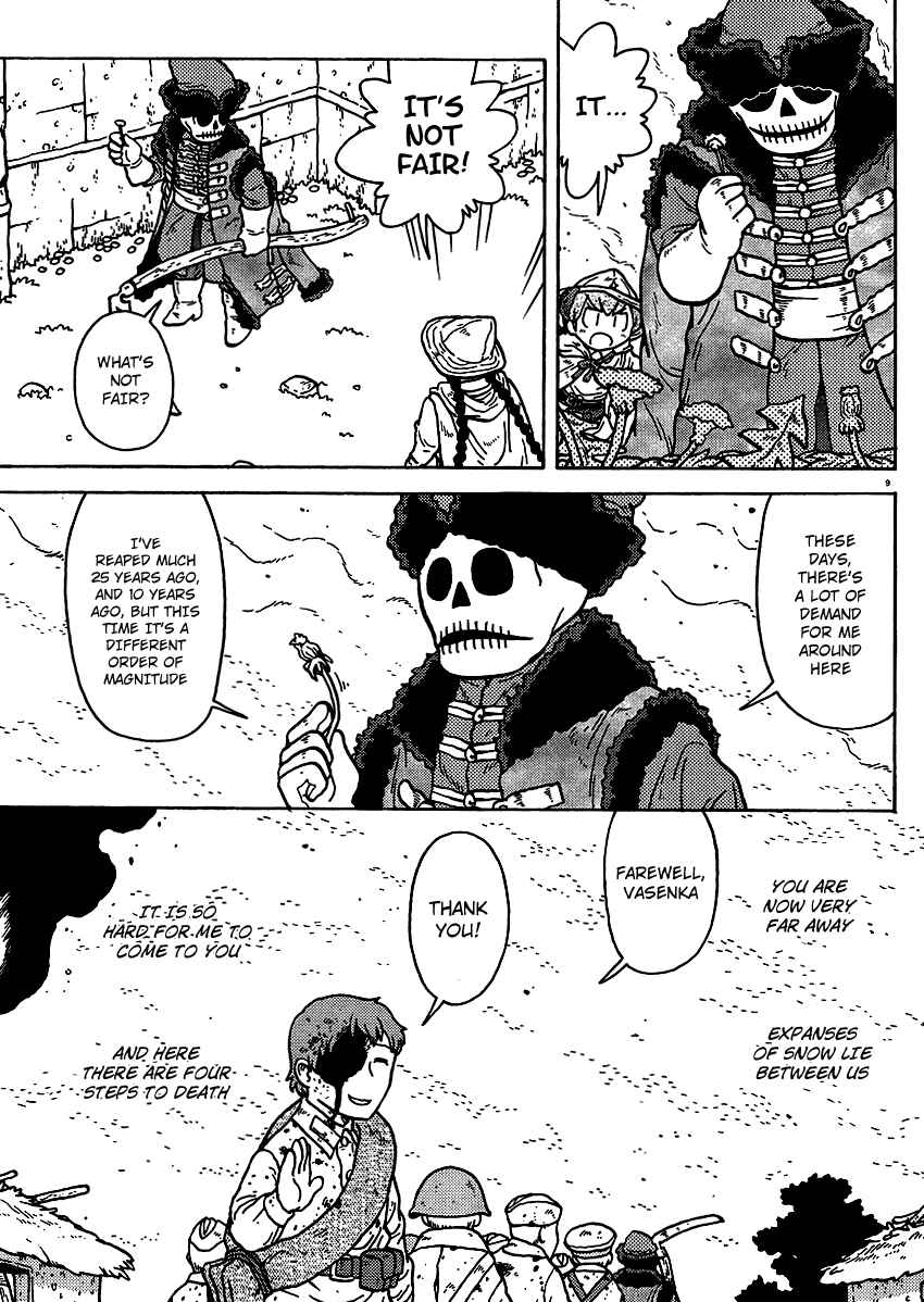 Page 9 Chapter 7 Kutsuzure Sensen - Majo Vasenka no Sensou