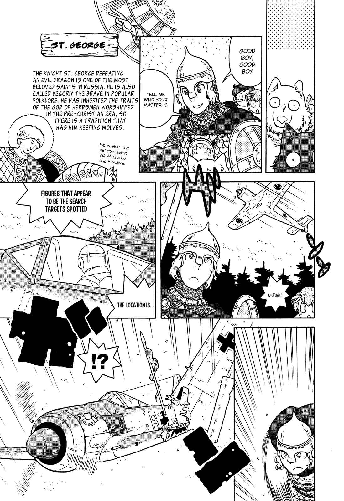 Page 11 Chapter 13 Kutsuzure Sensen - Majo Vasenka no Sensou