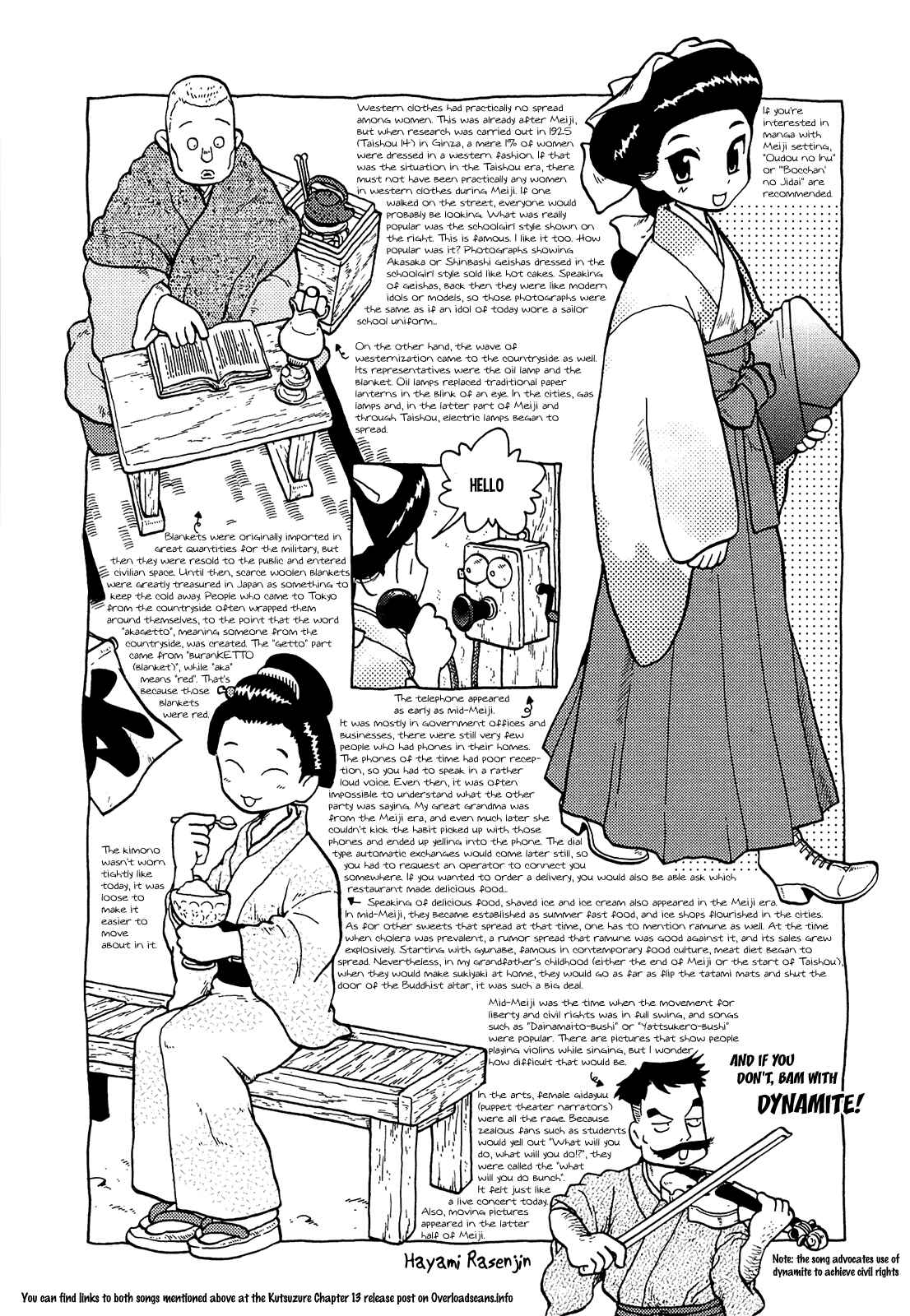 Page 16 Chapter 13 Kutsuzure Sensen - Majo Vasenka no Sensou