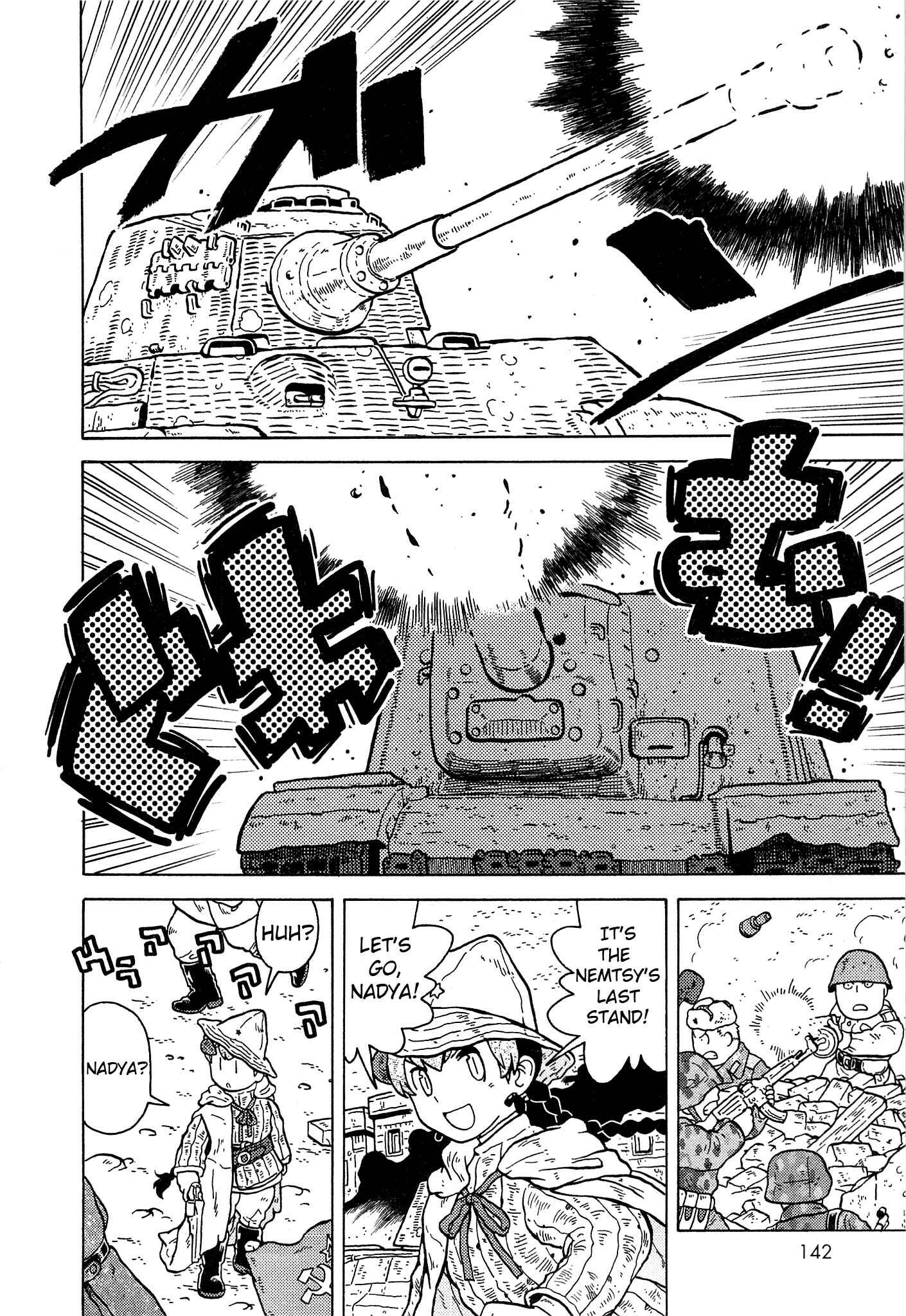 Page 4 Chapter 20 Kutsuzure Sensen - Majo Vasenka no Sensou