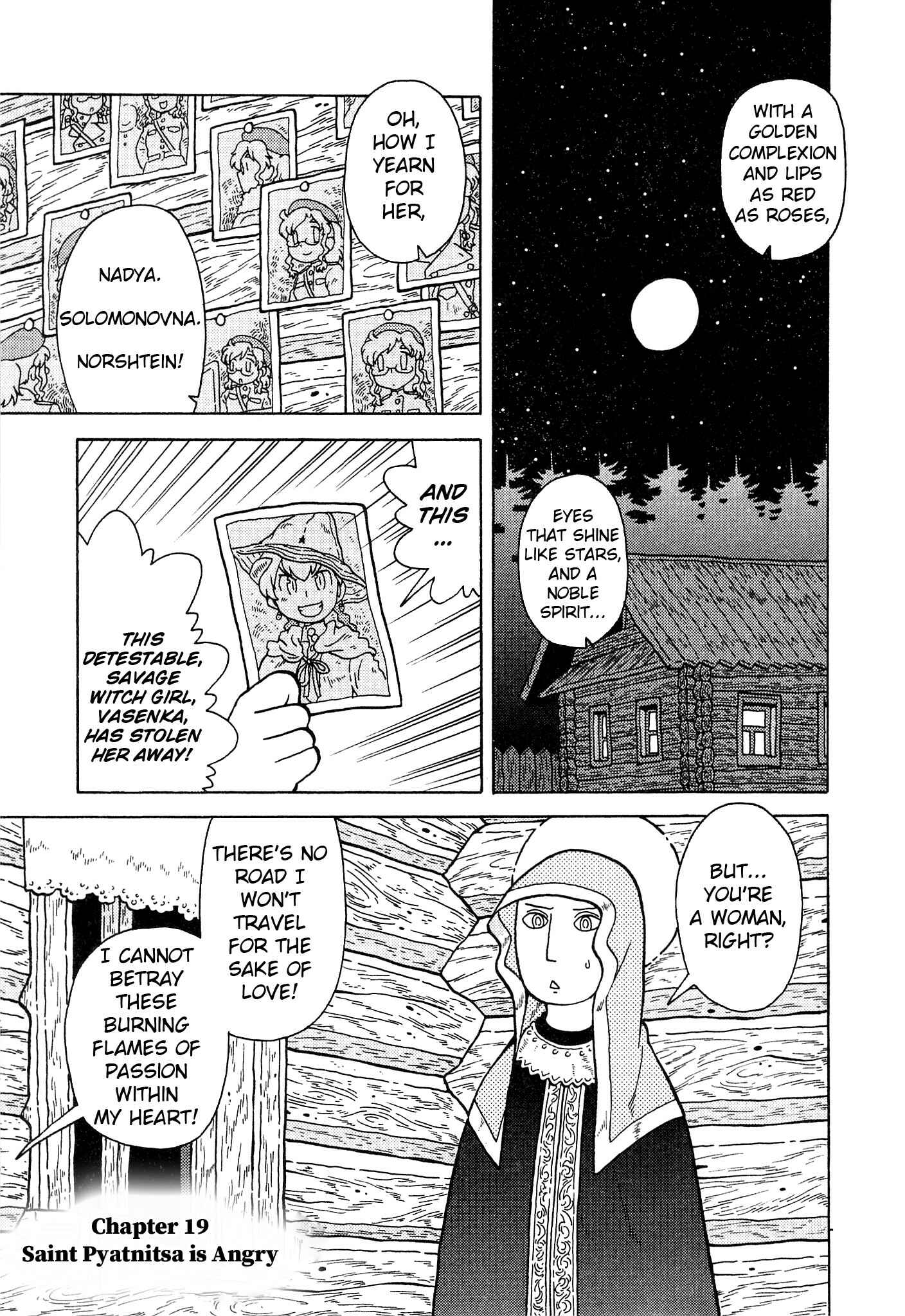 Page 1 Chapter 19 Kutsuzure Sensen - Majo Vasenka no Sensou