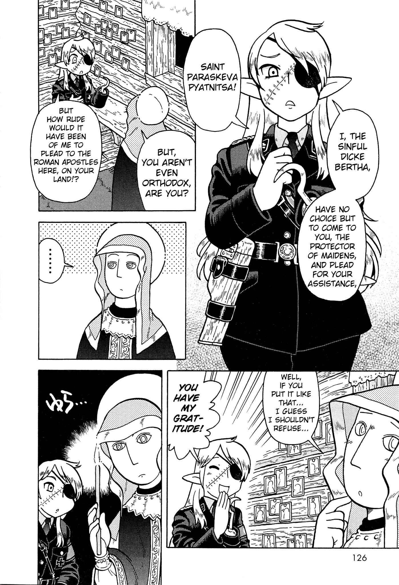 Page 2 Chapter 19 Kutsuzure Sensen - Majo Vasenka no Sensou