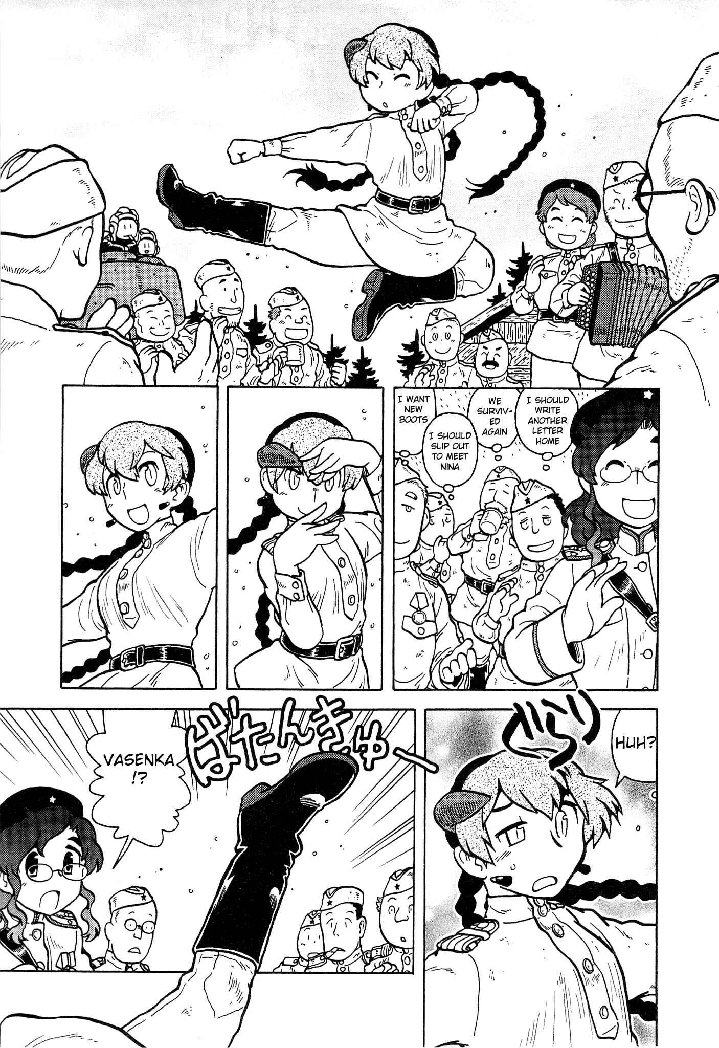 Page 5 Chapter 19 Kutsuzure Sensen - Majo Vasenka no Sensou