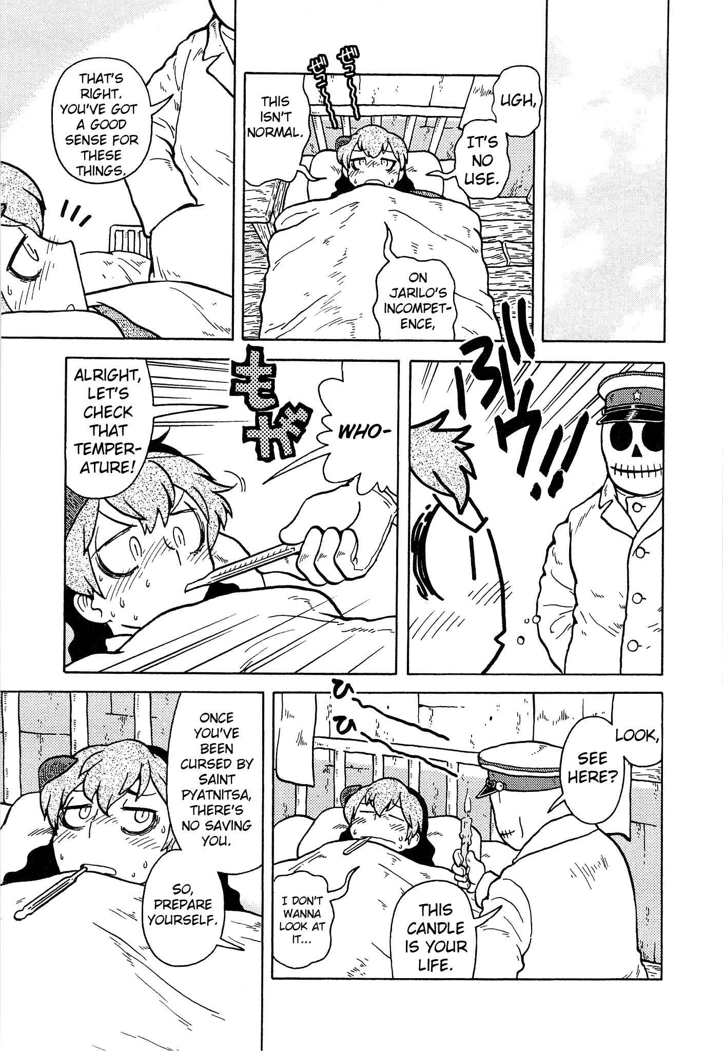 Page 7 Chapter 19 Kutsuzure Sensen - Majo Vasenka no Sensou