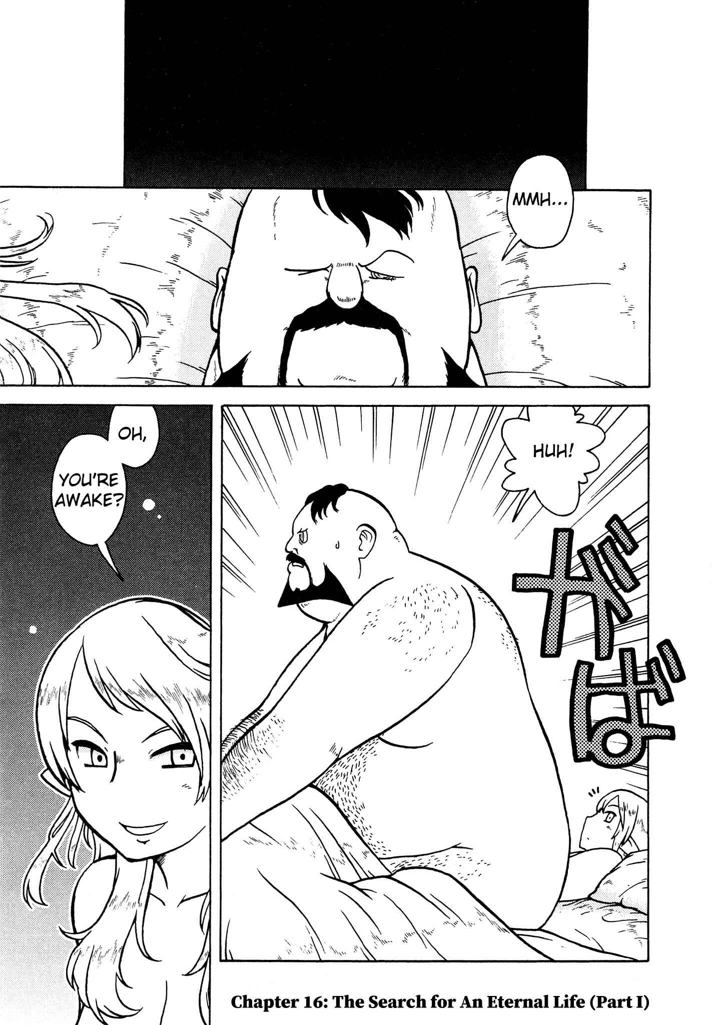 Page 1 Chapter 16 Kutsuzure Sensen - Majo Vasenka no Sensou