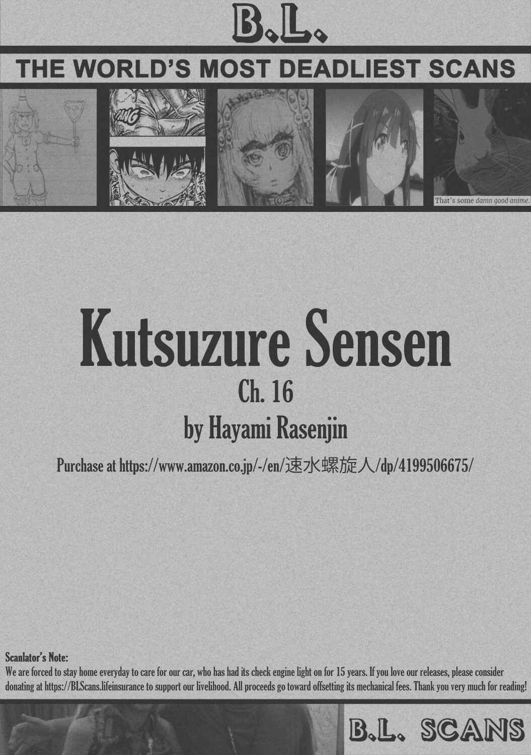 Page 17 Chapter 16 Kutsuzure Sensen - Majo Vasenka no Sensou