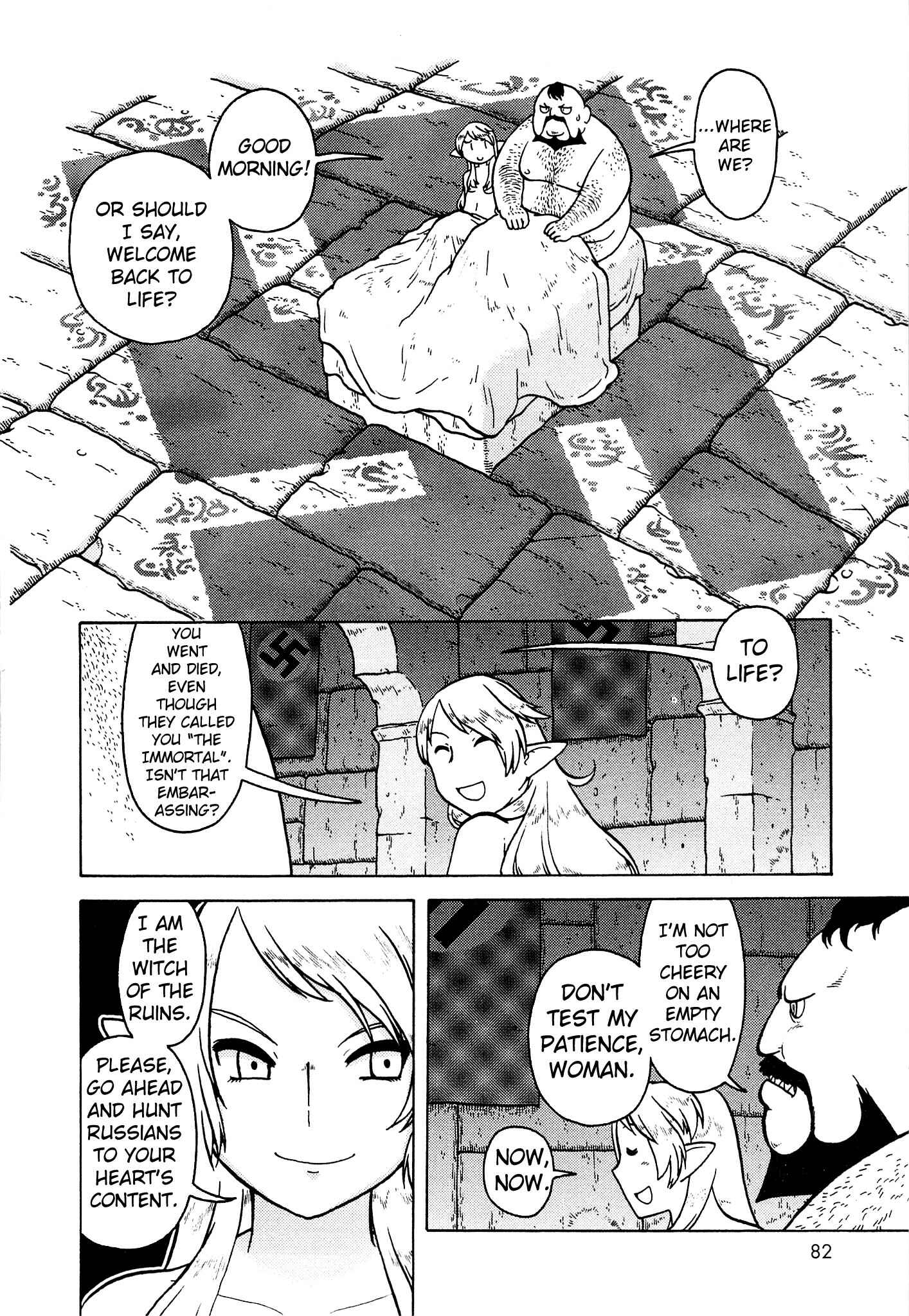 Page 2 Chapter 16 Kutsuzure Sensen - Majo Vasenka no Sensou
