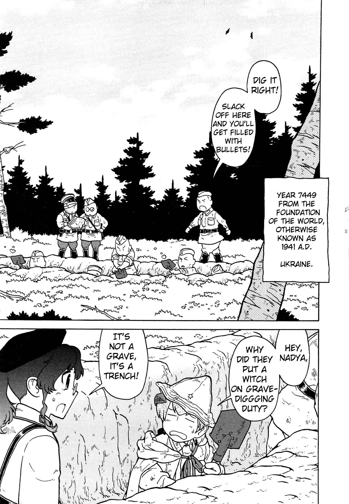 Page 3 Chapter 16 Kutsuzure Sensen - Majo Vasenka no Sensou
