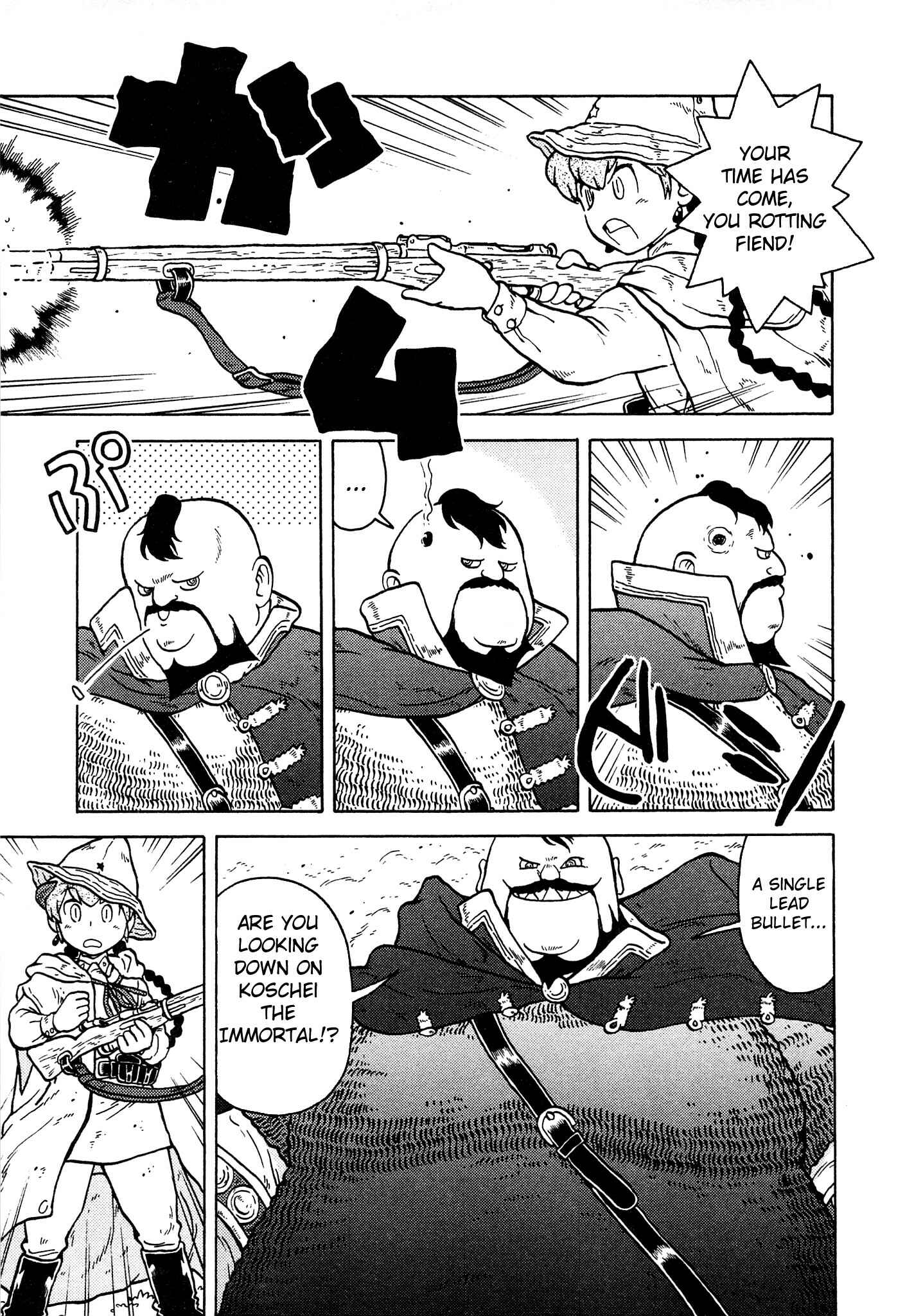 Page 9 Chapter 16 Kutsuzure Sensen - Majo Vasenka no Sensou