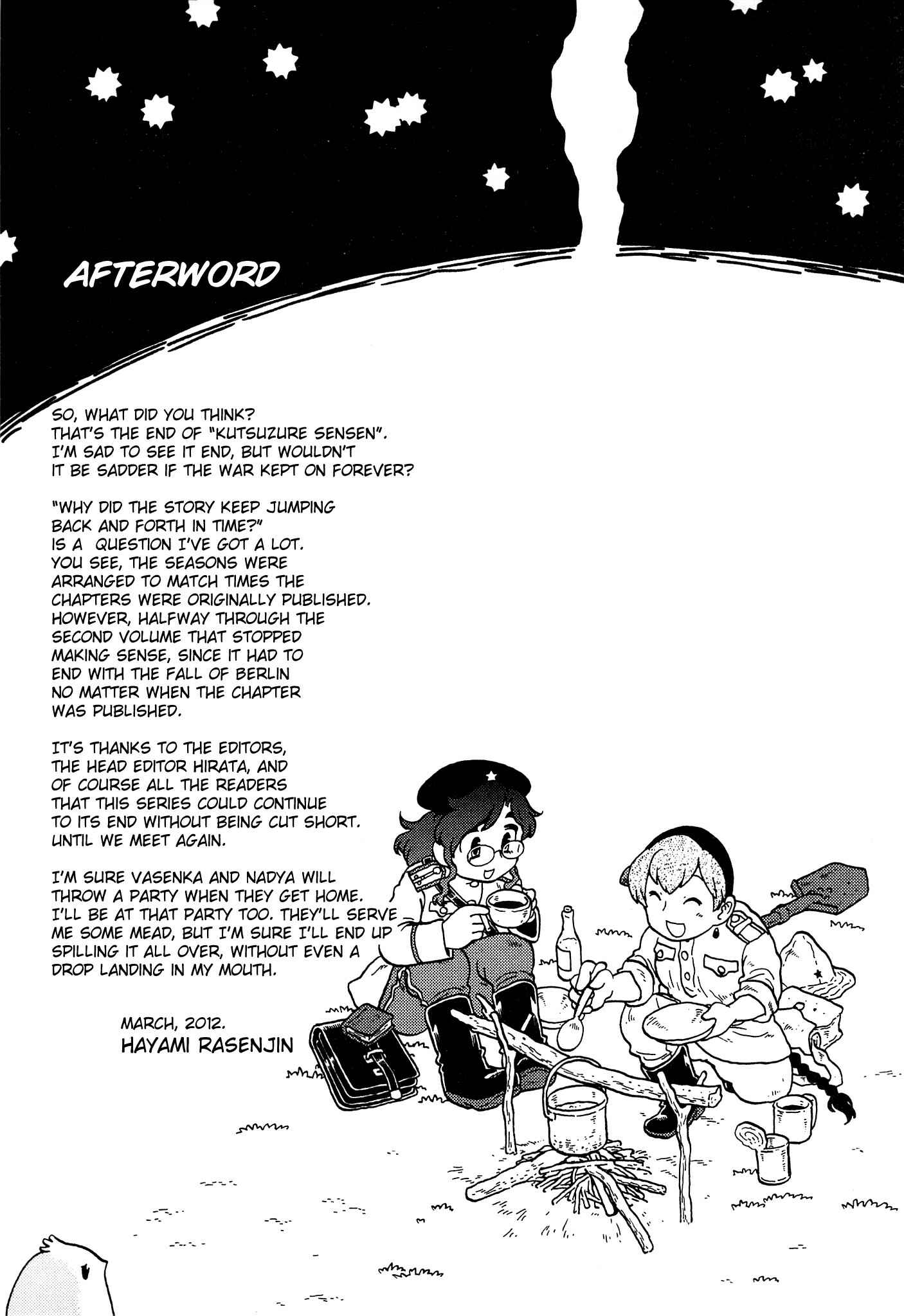 Page 18 Chapter 21 Kutsuzure Sensen - Majo Vasenka no Sensou