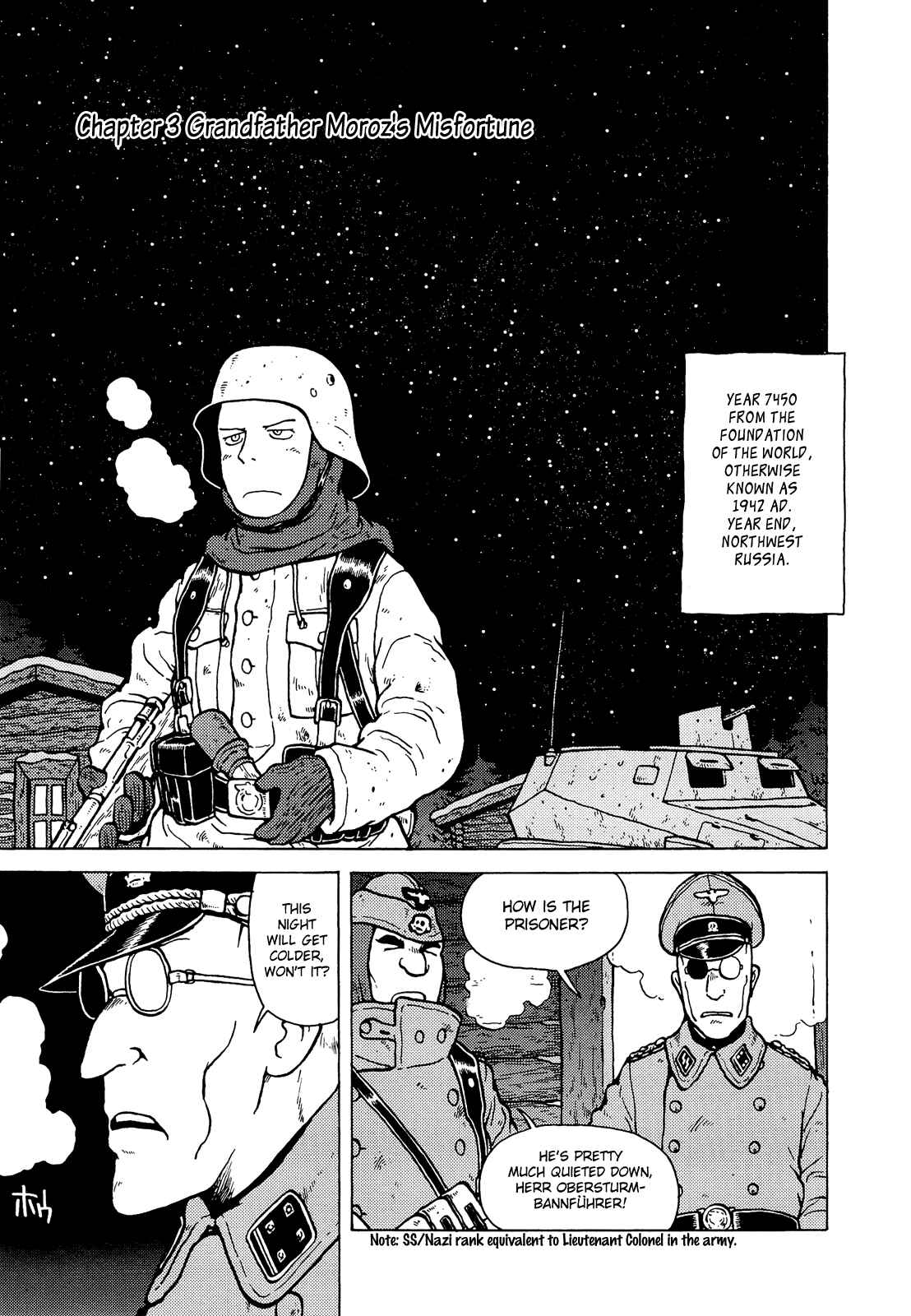Page 1 Chapter 3 Kutsuzure Sensen - Majo Vasenka no Sensou