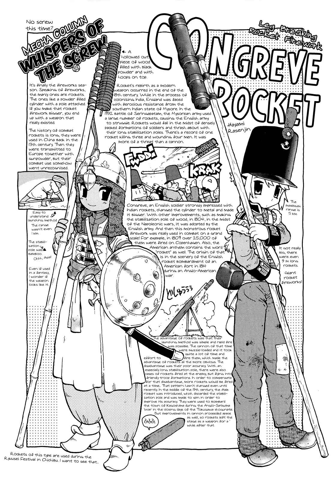 Page 11 Chapter 3 Kutsuzure Sensen - Majo Vasenka no Sensou