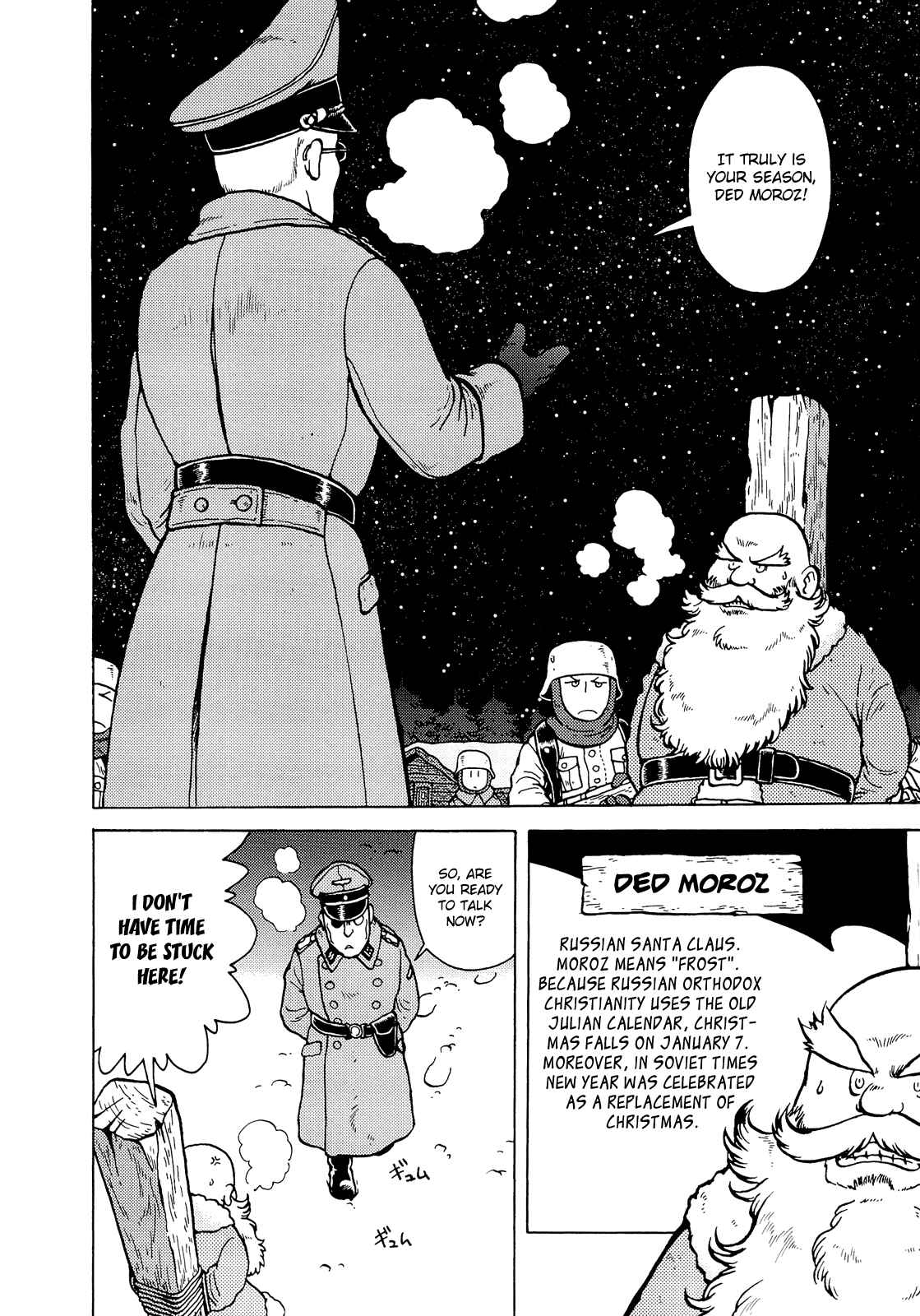 Page 2 Chapter 3 Kutsuzure Sensen - Majo Vasenka no Sensou