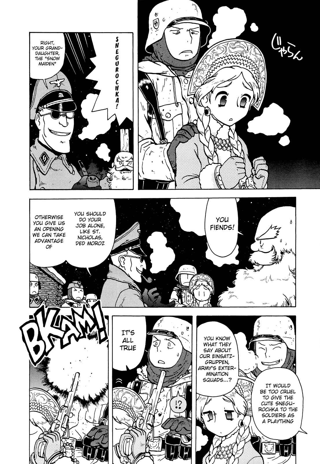 Page 4 Chapter 3 Kutsuzure Sensen - Majo Vasenka no Sensou