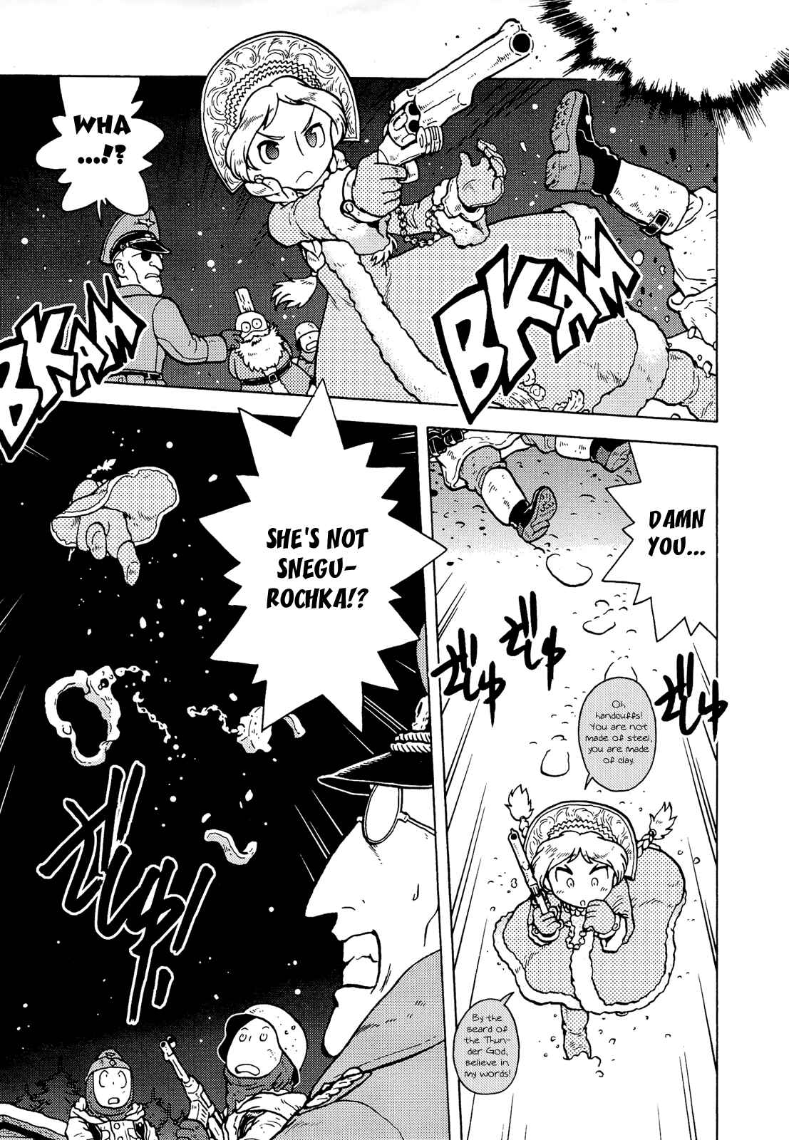 Page 5 Chapter 3 Kutsuzure Sensen - Majo Vasenka no Sensou