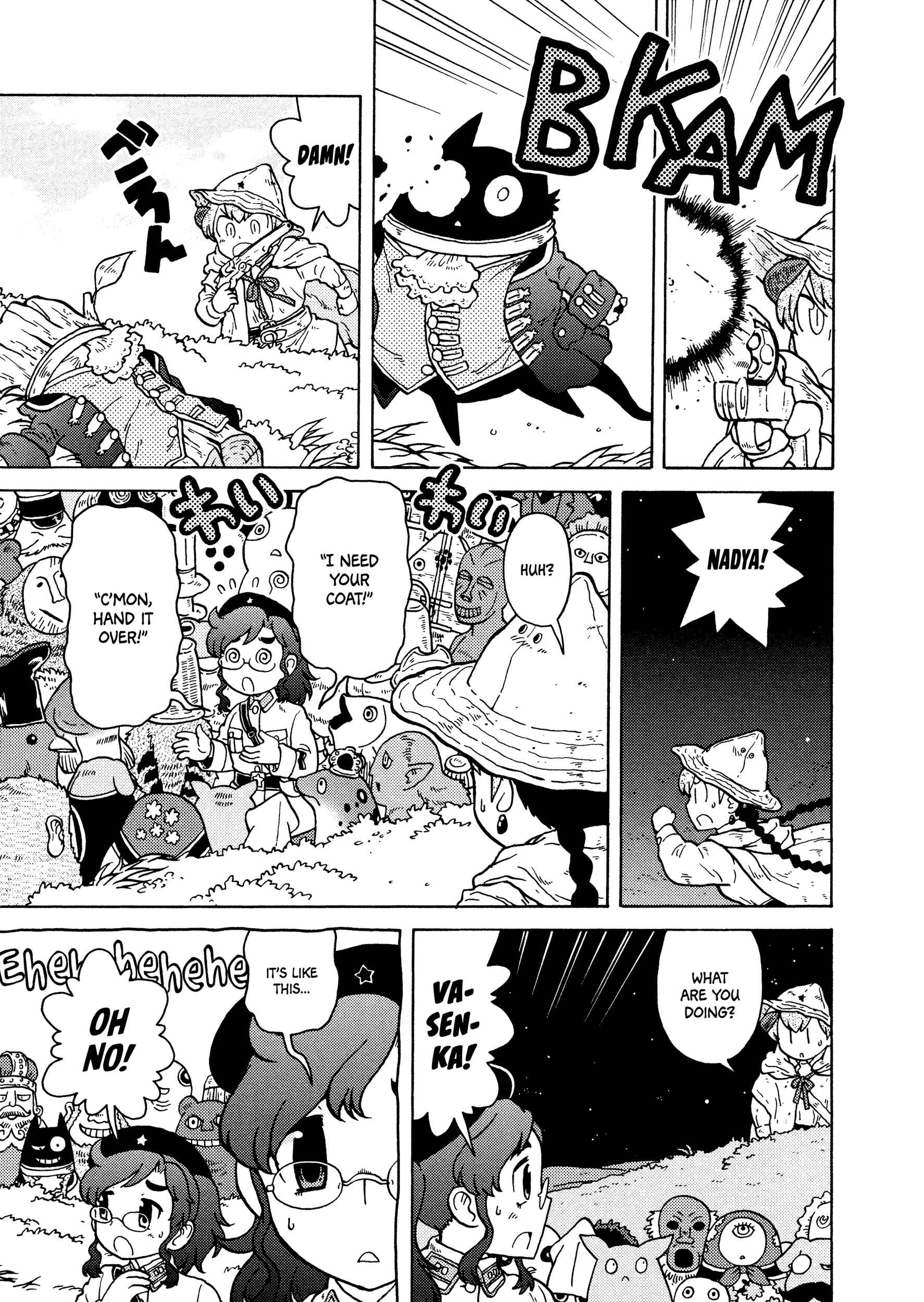 Page 5 Chapter 14 Kutsuzure Sensen - Majo Vasenka no Sensou