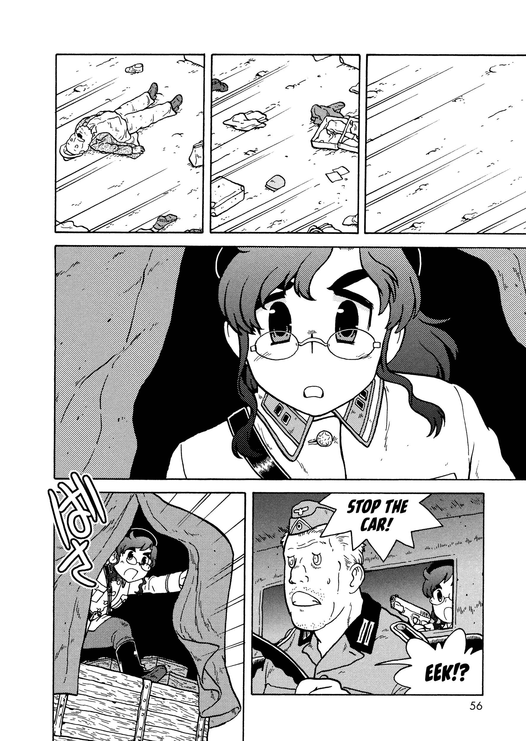 Page 8 Chapter 14 Kutsuzure Sensen - Majo Vasenka no Sensou