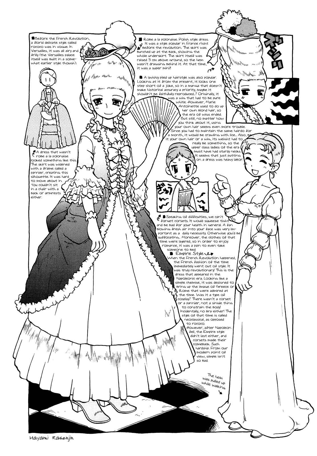 Page 15 Chapter 12 Kutsuzure Sensen - Majo Vasenka no Sensou