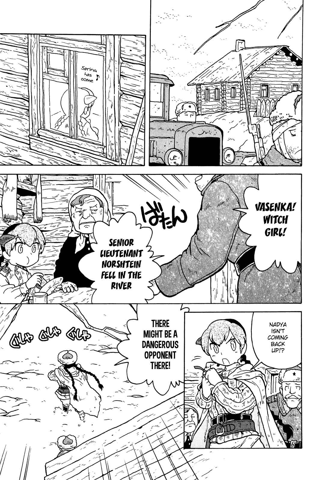 Page 5 Chapter 12 Kutsuzure Sensen - Majo Vasenka no Sensou