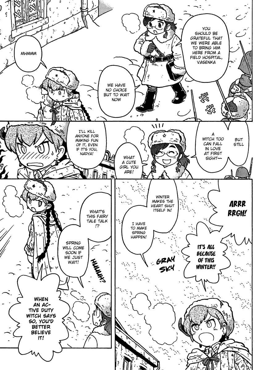 Page 3 Chapter 6 Kutsuzure Sensen - Majo Vasenka no Sensou