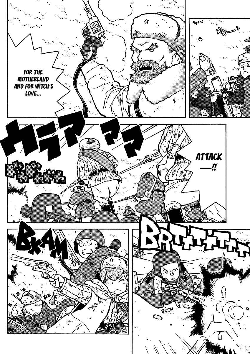 Page 8 Chapter 6 Kutsuzure Sensen - Majo Vasenka no Sensou