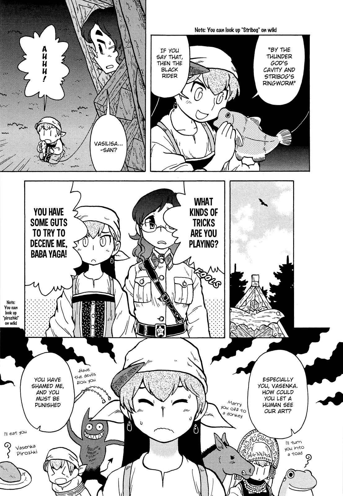 Page 13 Chapter 0 Kutsuzure Sensen - Majo Vasenka no Sensou