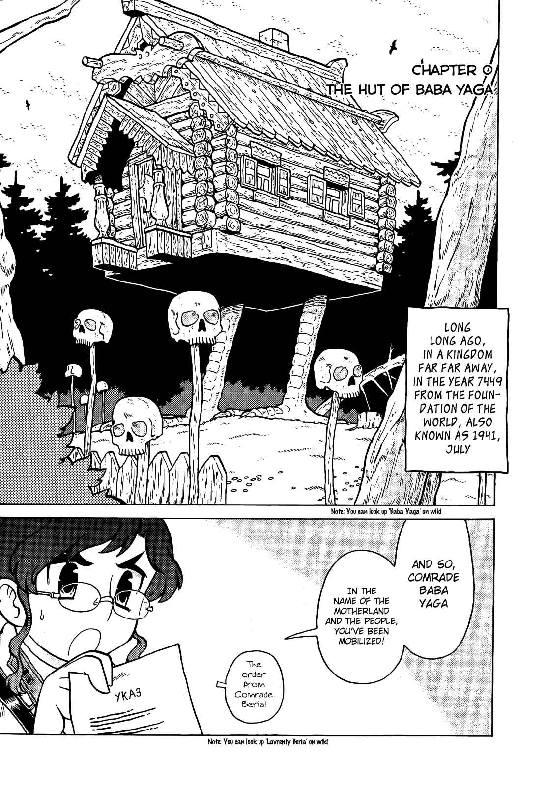 Page 5 Chapter 0 Kutsuzure Sensen - Majo Vasenka no Sensou
