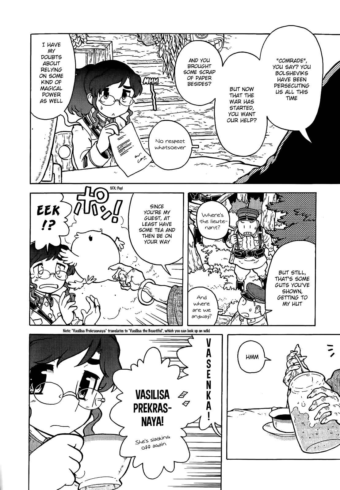 Page 6 Chapter 0 Kutsuzure Sensen - Majo Vasenka no Sensou