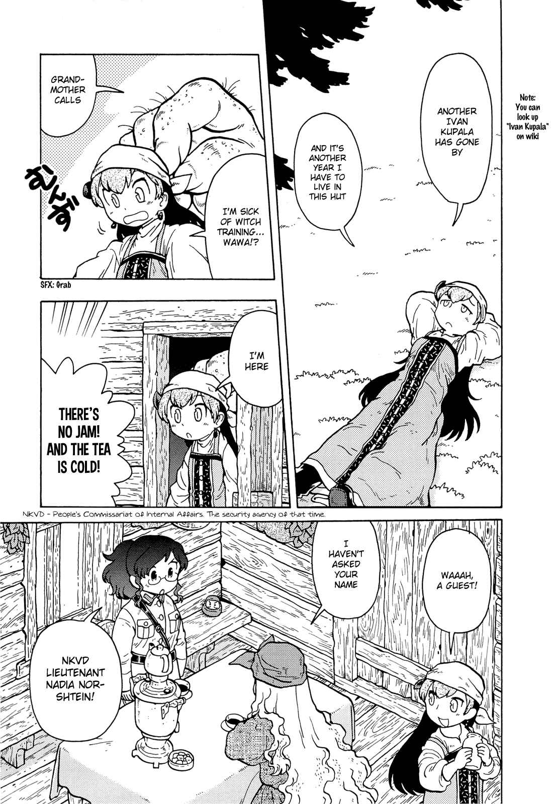 Page 7 Chapter 0 Kutsuzure Sensen - Majo Vasenka no Sensou