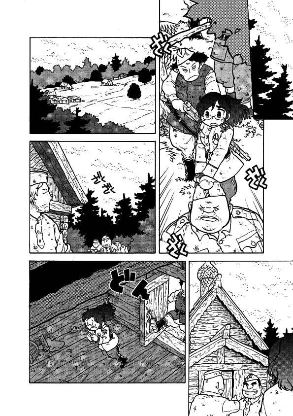 Page 8 Chapter 10 Kutsuzure Sensen - Majo Vasenka no Sensou