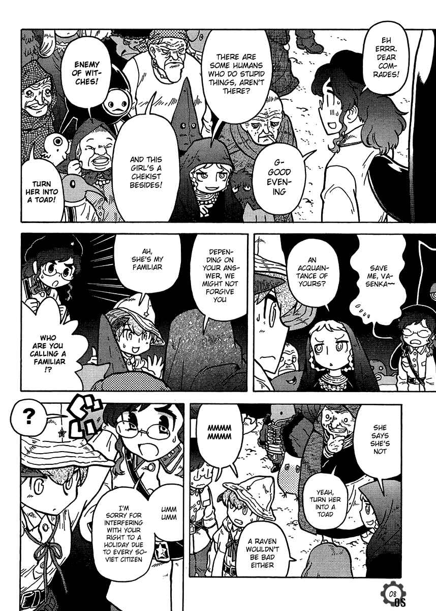 Page 8 Chapter 9 Kutsuzure Sensen - Majo Vasenka no Sensou