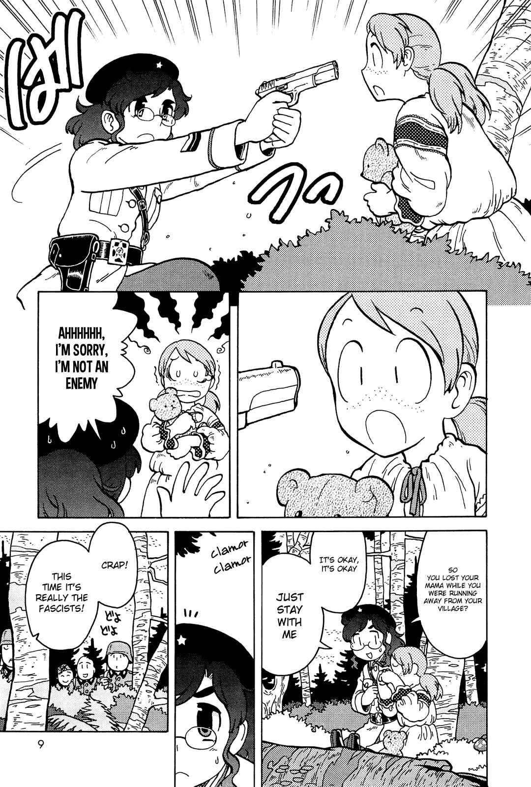 Page 11 Chapter 11 Kutsuzure Sensen - Majo Vasenka no Sensou