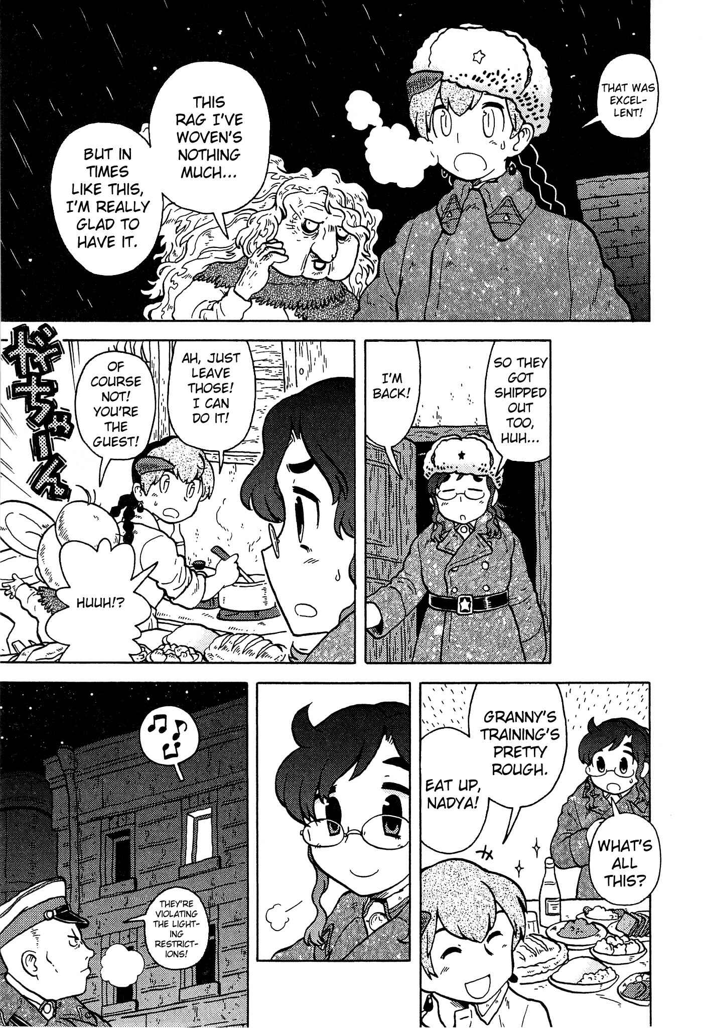 Page 11 Chapter 18 Kutsuzure Sensen - Majo Vasenka no Sensou