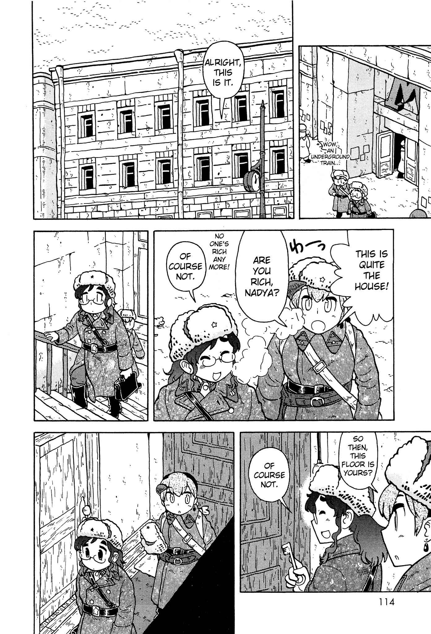 Page 4 Chapter 18 Kutsuzure Sensen - Majo Vasenka no Sensou