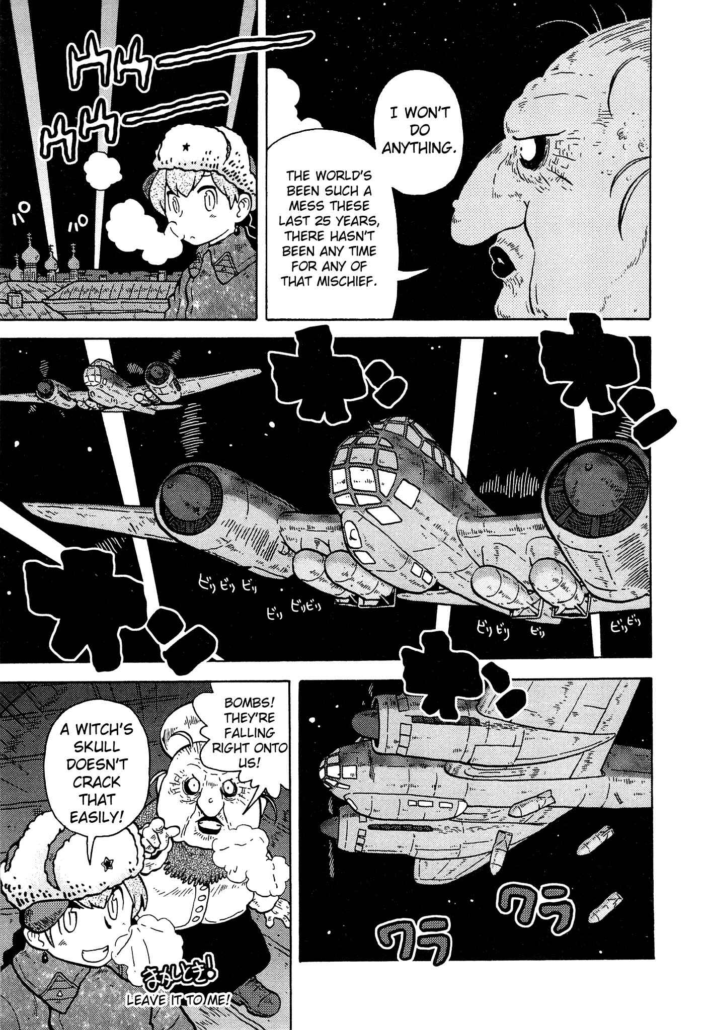 Page 9 Chapter 18 Kutsuzure Sensen - Majo Vasenka no Sensou