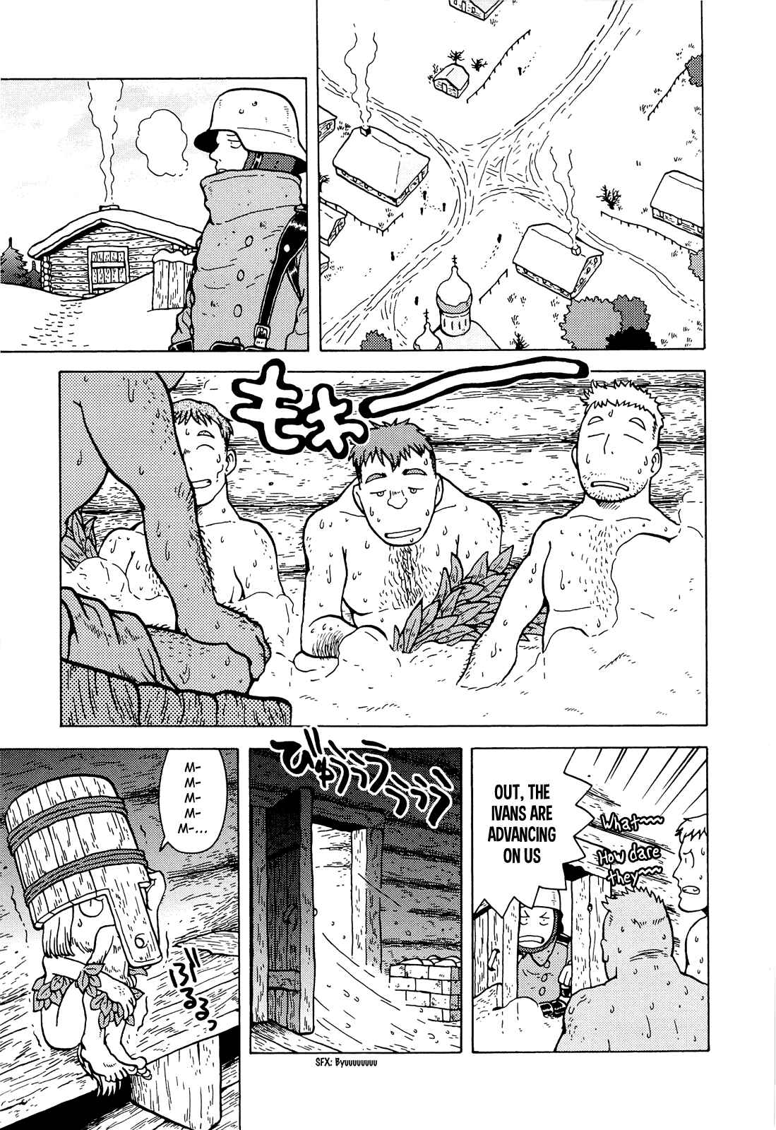 Page 1 Chapter 4 Kutsuzure Sensen - Majo Vasenka no Sensou