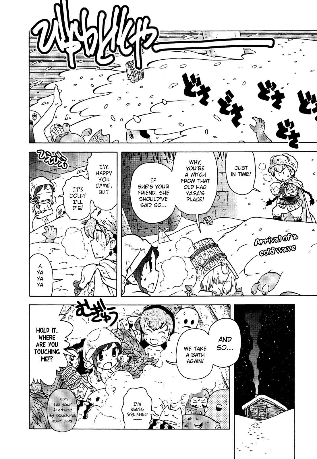 Page 10 Chapter 4 Kutsuzure Sensen - Majo Vasenka no Sensou