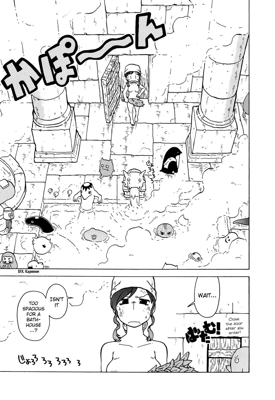 Page 5 Chapter 4 Kutsuzure Sensen - Majo Vasenka no Sensou