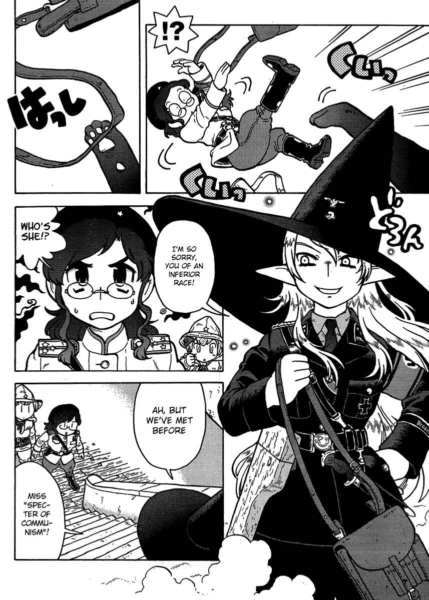 Page 4 Chapter 8 Kutsuzure Sensen - Majo Vasenka no Sensou
