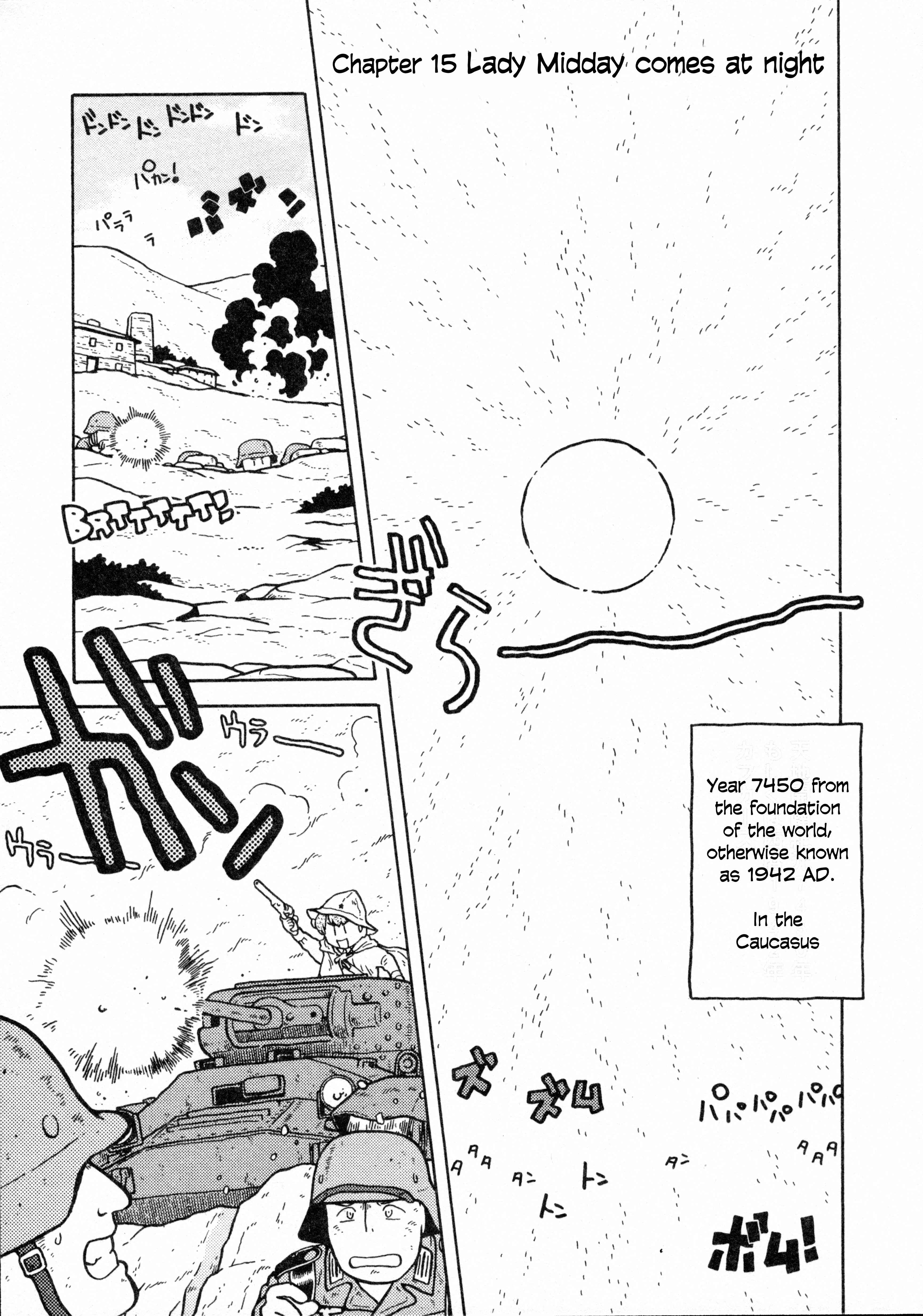 Page 1 Chapter 15 Kutsuzure Sensen - Majo Vasenka no Sensou