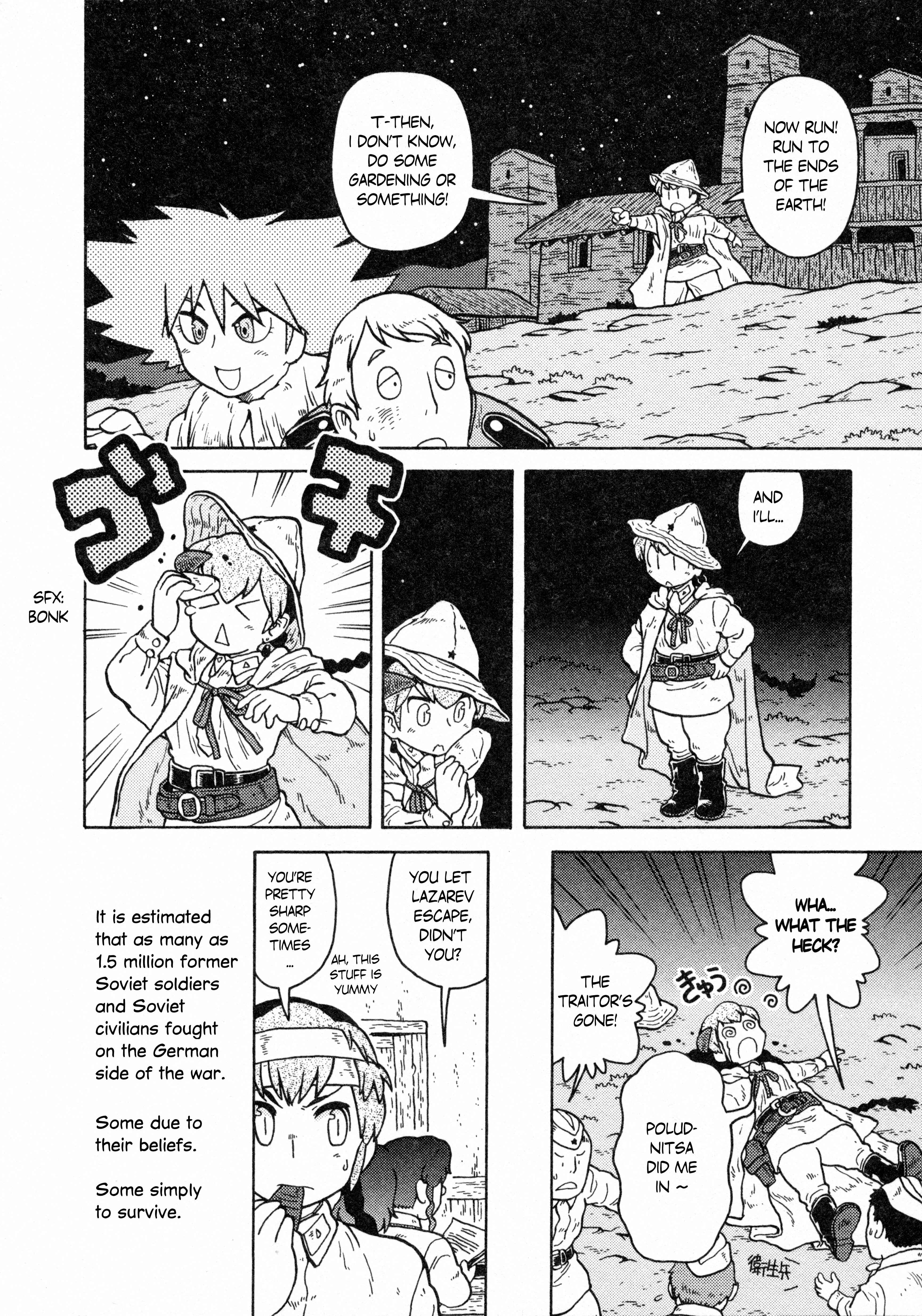 Page 12 Chapter 15 Kutsuzure Sensen - Majo Vasenka no Sensou