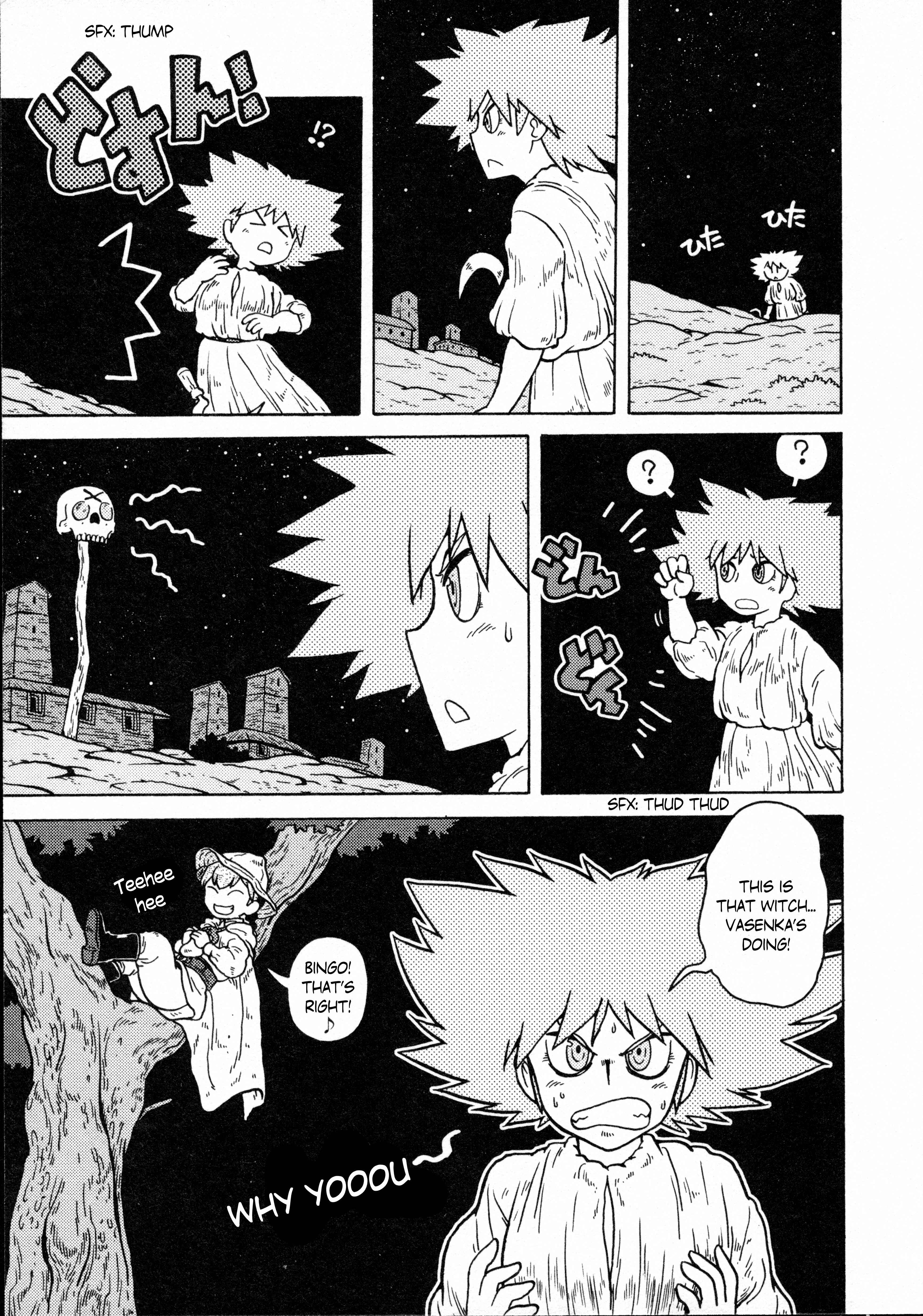 Page 7 Chapter 15 Kutsuzure Sensen - Majo Vasenka no Sensou