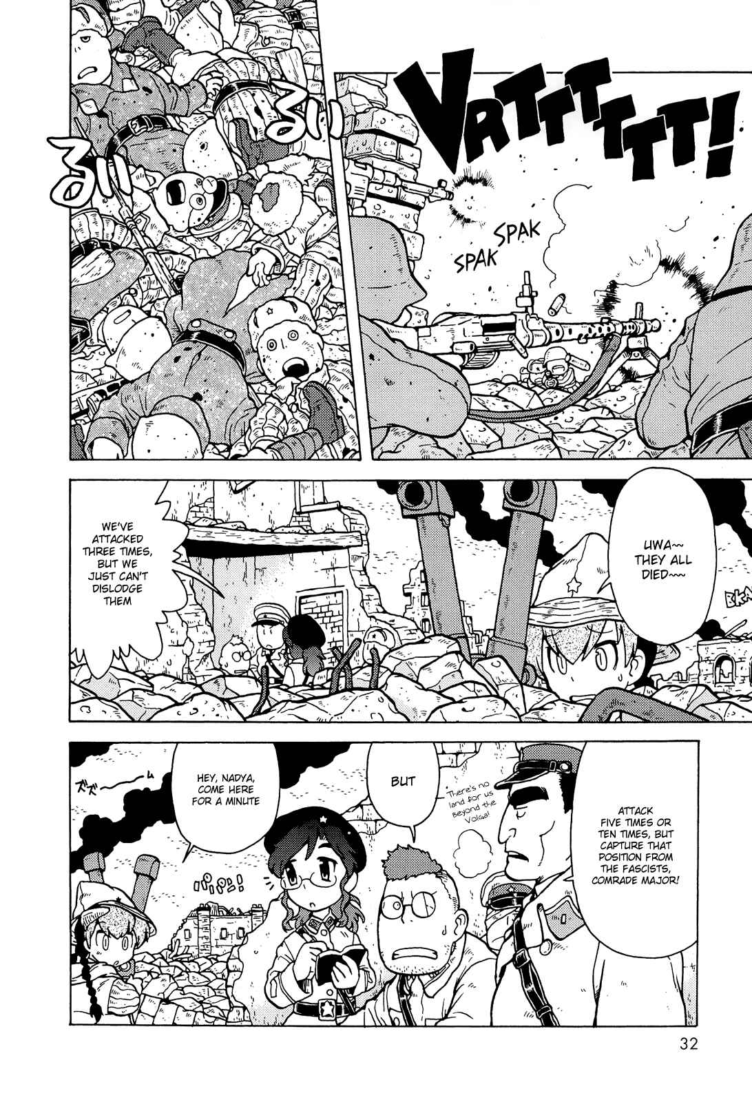 Page 2 Chapter 2 Kutsuzure Sensen - Majo Vasenka no Sensou