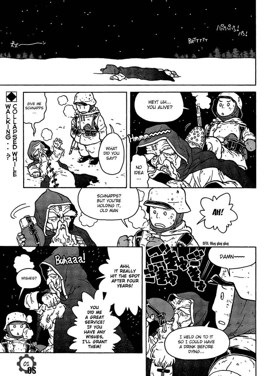 Page 1 Chapter 5 Kutsuzure Sensen - Majo Vasenka no Sensou