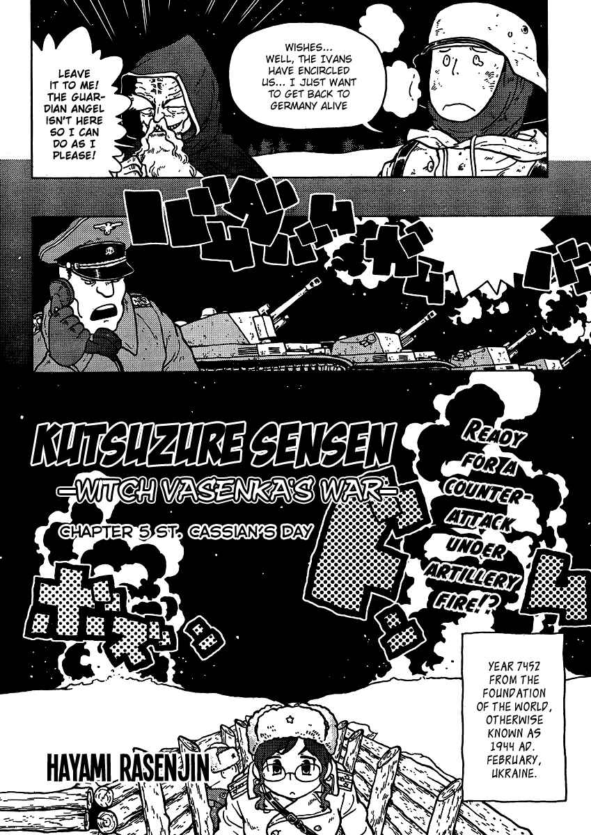 Page 2 Chapter 5 Kutsuzure Sensen - Majo Vasenka no Sensou