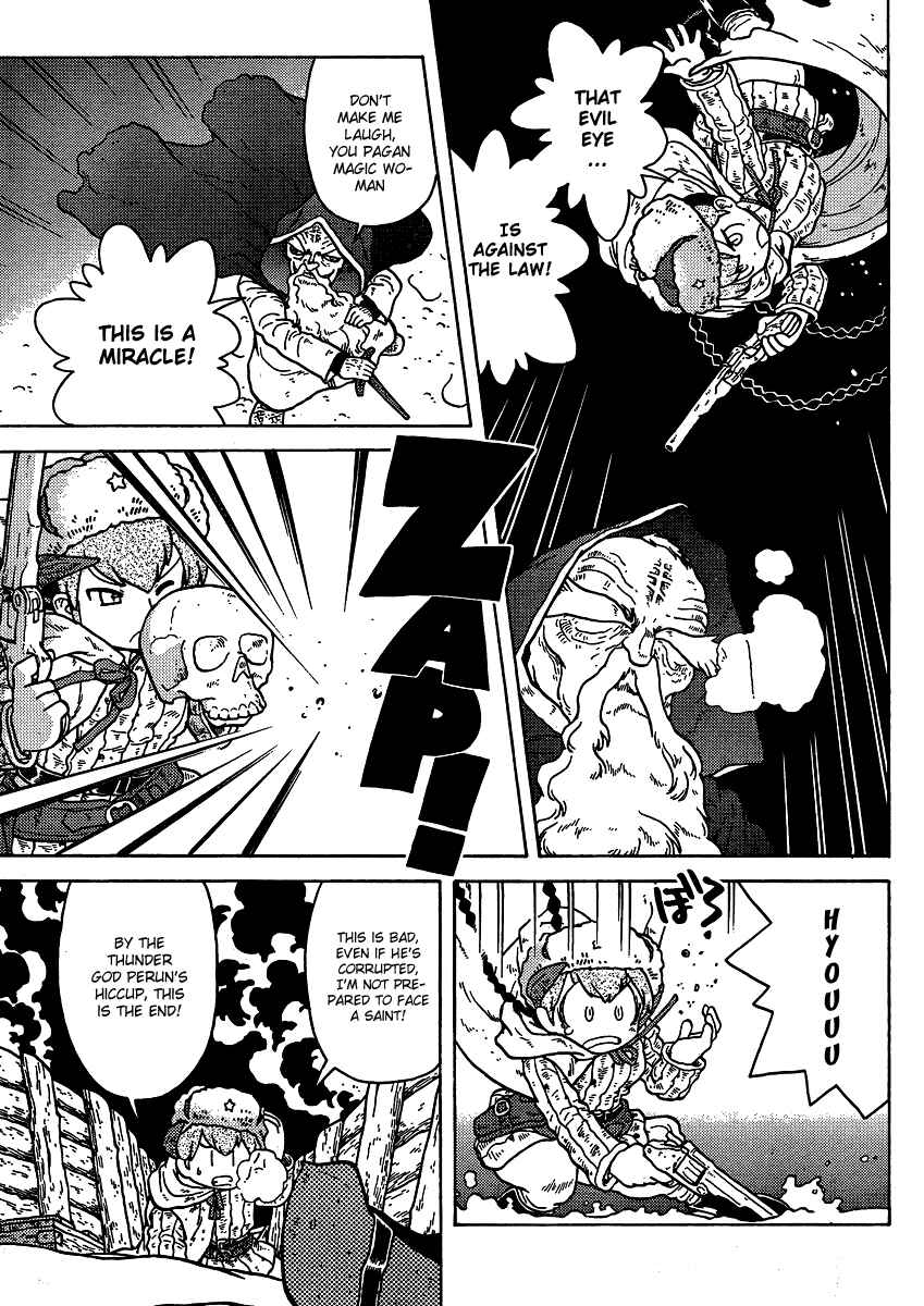 Page 7 Chapter 5 Kutsuzure Sensen - Majo Vasenka no Sensou