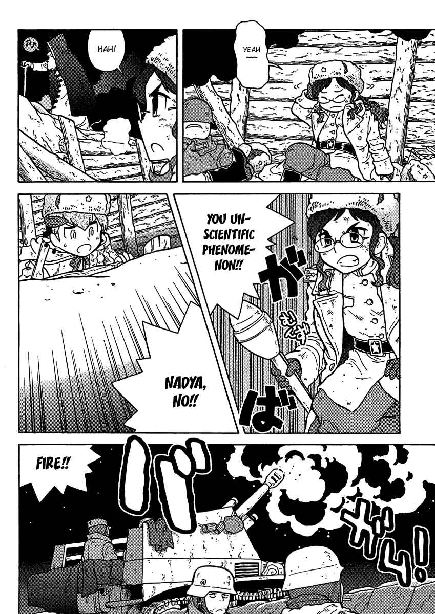 Page 8 Chapter 5 Kutsuzure Sensen - Majo Vasenka no Sensou