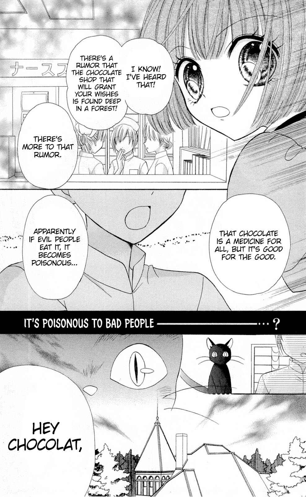 Page 11 Chapter 8 Chocolat no Mahou