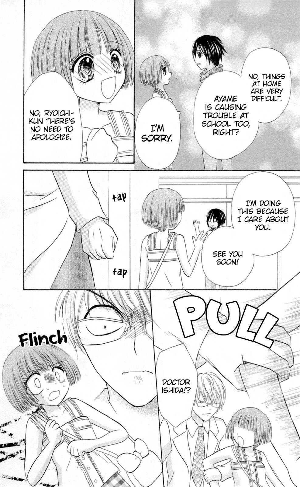 Page 17 Chapter 8 Chocolat no Mahou