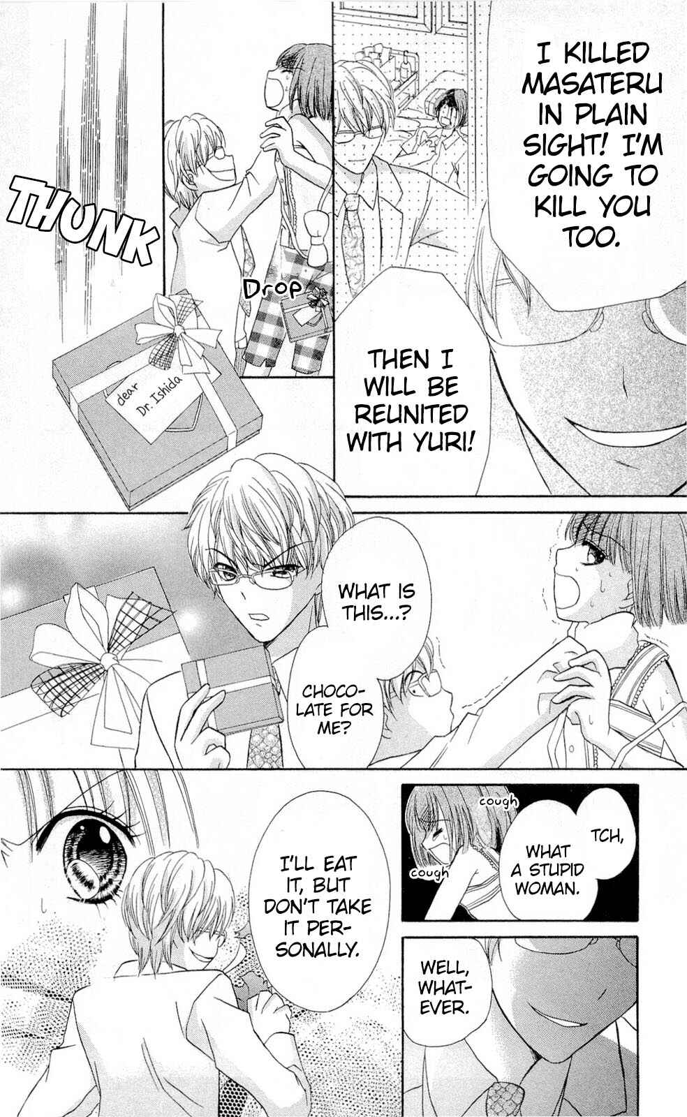 Page 22 Chapter 8 Chocolat no Mahou